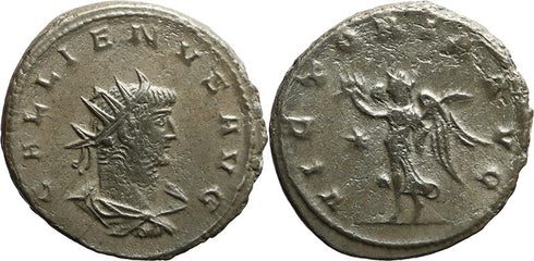 Ancient Roman coin of the Emperor Gallienus minted in Antioch - VICTORIA AVG